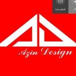 نمونه کار طراحی سایت شرکتی