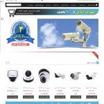 نمونه کار طراحی سایت فروشگاهی