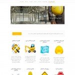 طراحی سایت گروه پیمانکاری نما - طراحان و توسعه دهندگان وب سایت
