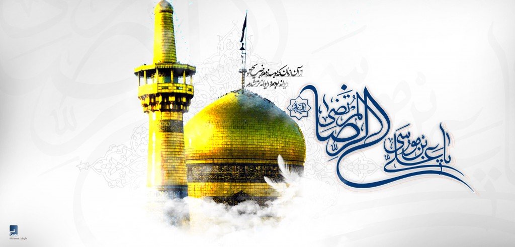 طراحی سایت مذهبی