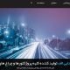 نمونه کار طراحی سایت